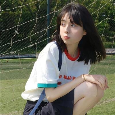 你的幸运日